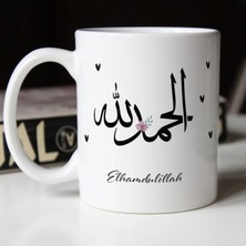 Moontime Alaçatı Kupa Bardak- Makinede Yıkanabilir Seramik Kupa Elhamdulillah Arabic Hediye