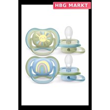 HBG Markt Mey Ithalat®   Ultra Air Emzik 0-6 Ay Erkek