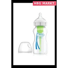 HBG Markt Mey Ithalat®   Pp Geniş Ağız Biberon 270 ml