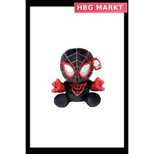 HBG Markt Peluş Oyuncak 1 Adet Yumuşak Sevimli Hayvan Figürü