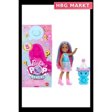 HBG Markt Mey Ithalat® JCN89 Milkshake Serisi