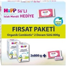 Aydogan's 2 Organik Combiotic Bebek Sütü 800 gr X2 Islak Mendil Hediyeli