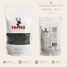 Tameş Baharatları-Çörek Otu 100g
