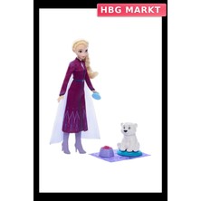 HBG Markt Mey Ithalat® JFG16  Figür
