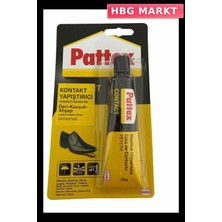 HBG Markt Mey Ithalat® Pattex Deri Kauçuk Ahşap Yapıştırıcı 50 gr