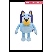 HBG Markt Türkçe Konuşan Peluş Figür 35CM Oyuncak