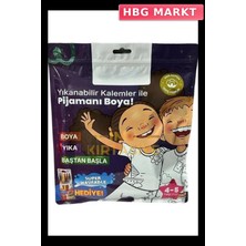 HBG Markt Boyanabilir Pijama 4-5 Yaş Kalem Eğitici Boyama Seti
