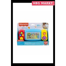 HBG Markt Mey Ithalat® HNL54  Köpekçik ve Arkadaşları Oyun Konsolu