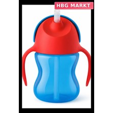 HBG Markt Mey Ithalat® Avent Desenli Pipetli Bardak 200 ml Erkek