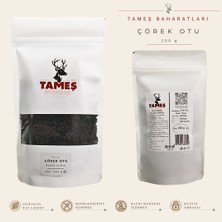 Çörek Otu 200 gr