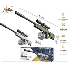 Tigoes Şarjlı Su Tüfeği 71 cm Awm