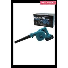HBG Markt Cordless BL11 21V Şarjlı Hava Üfleme Makinesi ve Körük Kompresör