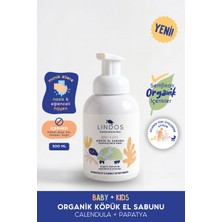 Lindos Organik Çocuk Köpük El Sabunu - Calendula & Papatya 300 ml