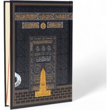 Furkan Neşriyat Orta Boy Bilgisayar Hattı Arapça Kuran-I Kerim – Kabe