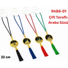 Sedef Çift Taraflı Araba Süsü