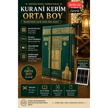 Medrese Yayınları Kuranı Kerim