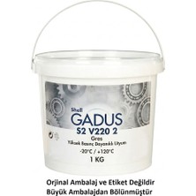 Shell Gadus S2 V220 2 - 1 kg (Alvania Ep Lf 2)