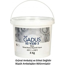 Shell Gadus S2 V220 2 - 4 kg (Alvania Ep Lf 2)