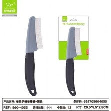 Nunbell Ince Telli Tarak Large