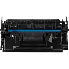 CRG-070H Uyumlu Siyah Muadil Toner, Yüksek Kapasiteli, 10.200 Sayfa, Canon I-Sensys LBP243DW LBP246