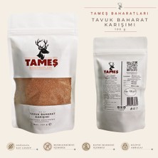 Tameş Baharatları Tavuk Baharat Karışımı 100 gr