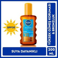 Esranın Dünyası 200 ml Güneş Yağı, Yüksek Koruma ve Bronzluk Sağlayan Formül