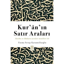 Timaş İnanç Kur’an’ın Satır Araları