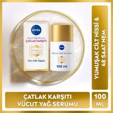 Esranın Dünyası Vücut Yağ Serumu 150ML Aydınlatıcı Etki