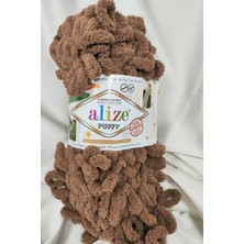 Alize Puffy Açık Toprak El Örgü Ipi 100GR. 9mt. (5'li Paket) - Renk: 466