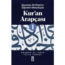 Vavis Kur’an Arapçası-1