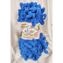 Alize Puffy Havacı El Örgü Ipi 100GR. 9mt. (5'li Paket) - Renk: 637
