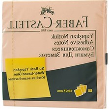 Aydogan's 75X75 mm Krem Renkli Yapışkan Notluk, Pratik ve Kullanışlı Not Alma Aracı
