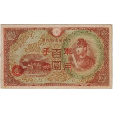 Banknoting Çin 100 Yen 1945 Iı. Dünya Savaşı Japon Işgali - Wang Jingwei Hükümeti Dönemi. Çok Temiz.