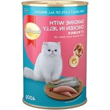 Aydogan's 400 gr Jöle Içinde Tavuklu Sardalya, Kedi Konservesi