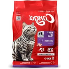 Aydogan's Tavuk Etli Yetişkin Kedi Maması 1000 gr Besleyici Formül