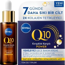 Kırışıklık Karşıtı Gece Bakım Kremi 50 ml Q10 Kırışıklık Karşıtı Çift Etkili Cilt