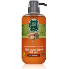 Aydogan's Doğal Argan Yağlı Duş Jeli - 600 Ml, Cilt Dostu
