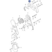 Moontime Alaçatı Triger Kapagi LT35 9707 Transporter T4 9604-74130133C, 074130133C,