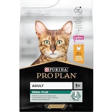 Aydogan's Pro Plan Tavuklu Yetişkin Kuru Kedi Maması 3 kg