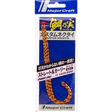 Aydogan's Red Back Single Curly Tai Rubber Nectie Tmn-C&s #011 Golden Nge