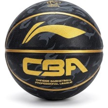 Aydogan's Cba  Basketbol Topu Iç ve Dış Mekan Saha Için Uygun Üst Kalite No: 5 Kaymaz Kauçuk 6 Katmanlı Iç A Basket Top (Pompa Hediyeli)