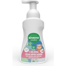 Aydogan's SIVENO%100 Doğal Zeytinyağlı Çocuk Köpük Kastil Sabun Yoğun Nemlendirici Arındırıcı Bitkisel Vegan 250 ml