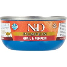 Aydogan's Pumpkın Bıldırcın 70 gr