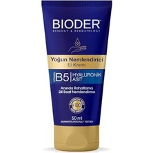 Aydogan's Yoğun Nemlendirici El Bakım Kremi 50 ml – Hyalüronik Asit ve B5 Vitamini Içerikli, Hızlı Emilen Nemlendirici