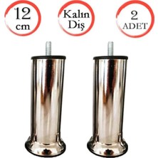 Moontime Alaçatı Tedarik Merkezi Baza Ayağı Koltuk Ayağı Kanepe Ayağı Civatalı 12 cm 3/8 Kalın Diş (2 Adet)