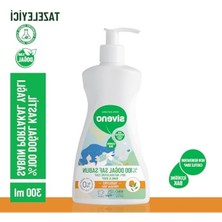 Odea Doğal Sıvı Kastil Sabun - Portakal Yağlı - 300 ml