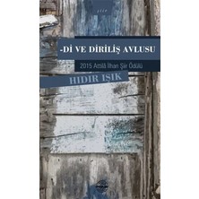 Vavis Di ve Diriliş Avlusu