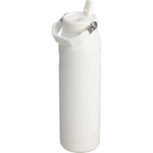 Esranın Dünyası 1.06 Litre Pipetli Termos Bardak, Şık ve Pratik