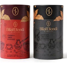 Bilal Efendi Fındıklı Dibek Kahvesi ve Şehzade Osmanlı Kahvesi Seti – Premium Kahve Koleksiyonu