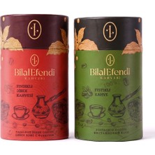 Bilal Efendi Fındıklı Dibek Kahvesi ve Fıstıklı Türk Kahvesi Seti – Gurme Kahve Koleksiyonu